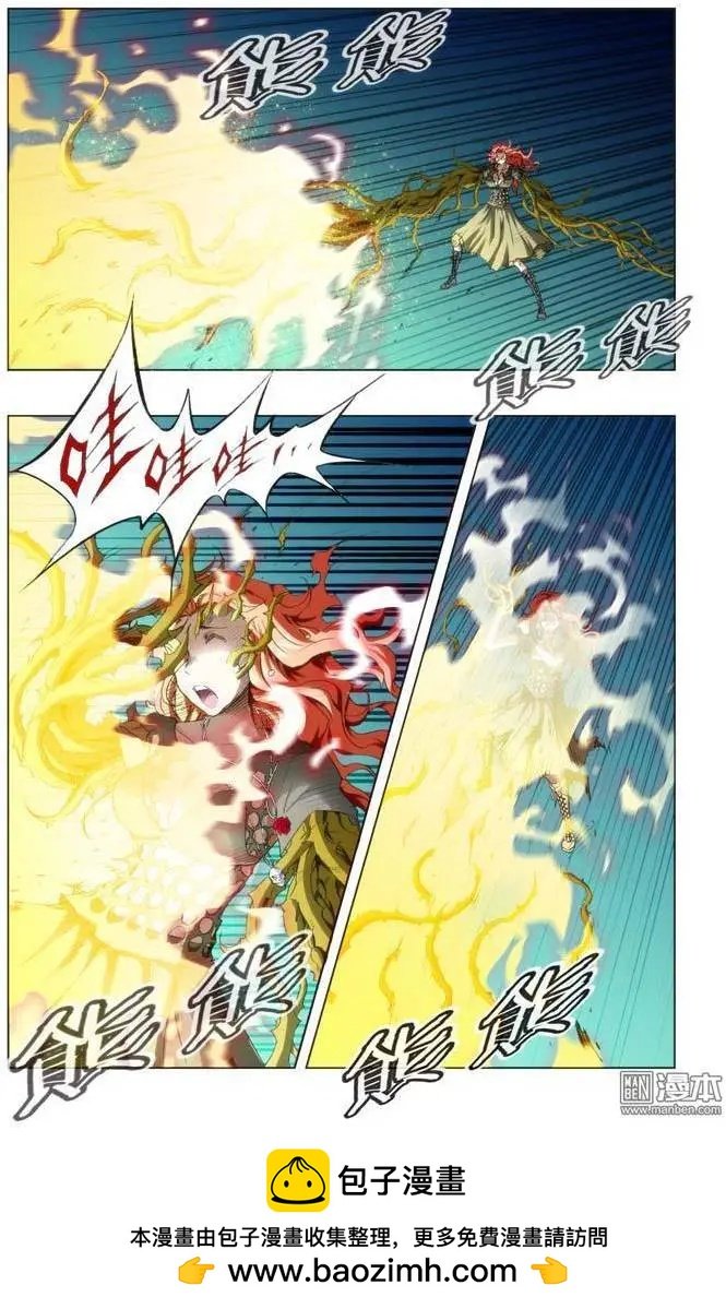 第87回