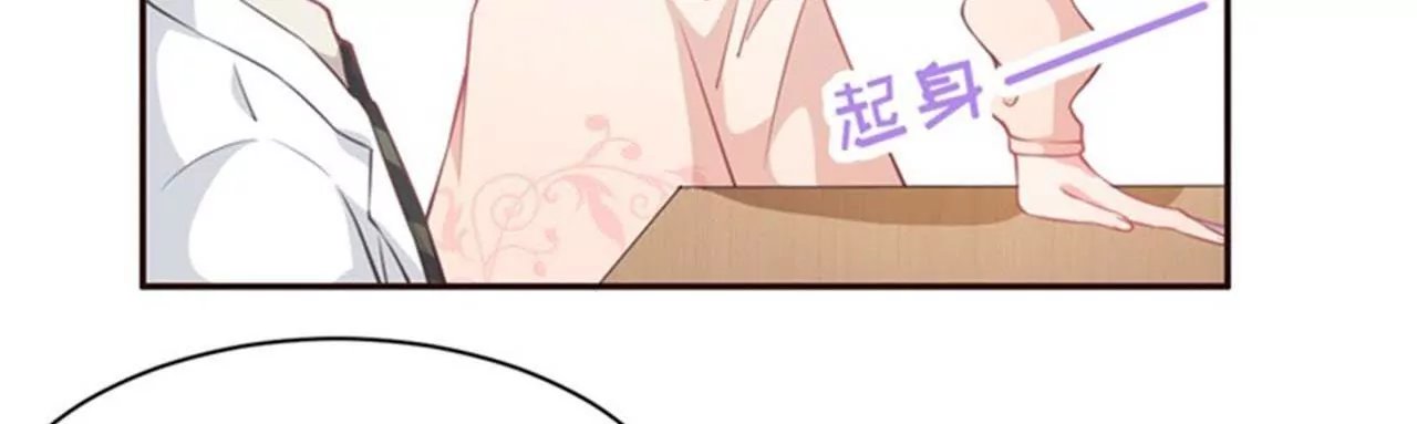 第10话 医馆