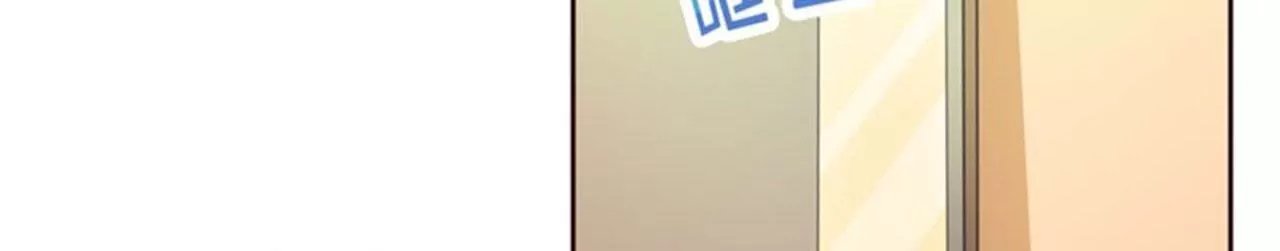第10话 医馆