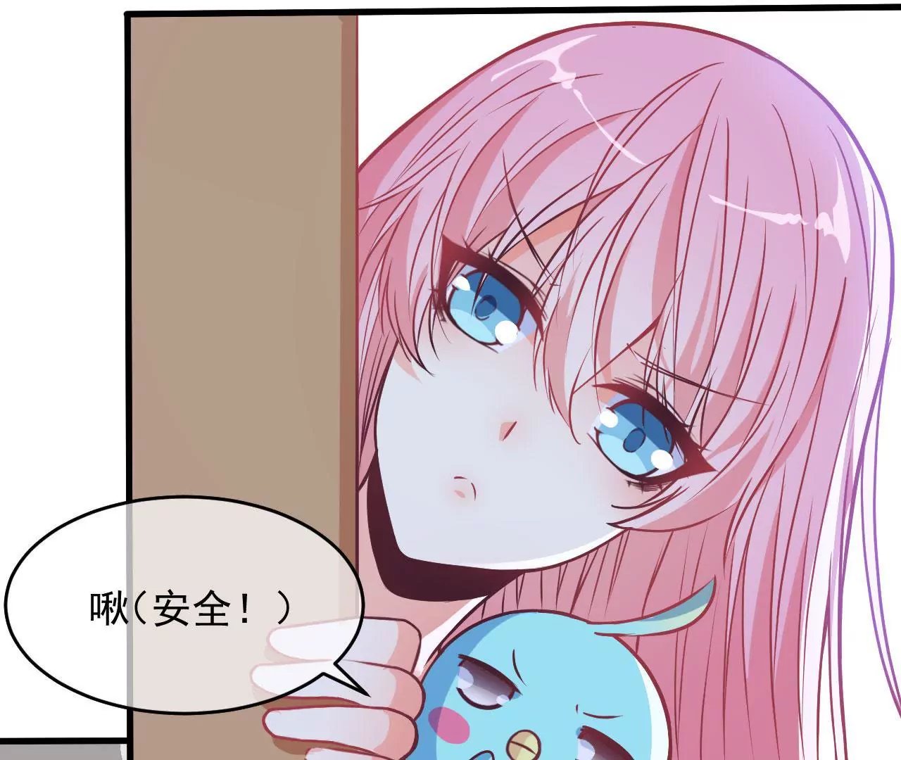 第94话 求助