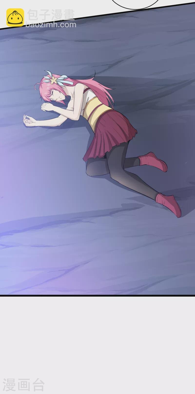 第71话 突破地镜