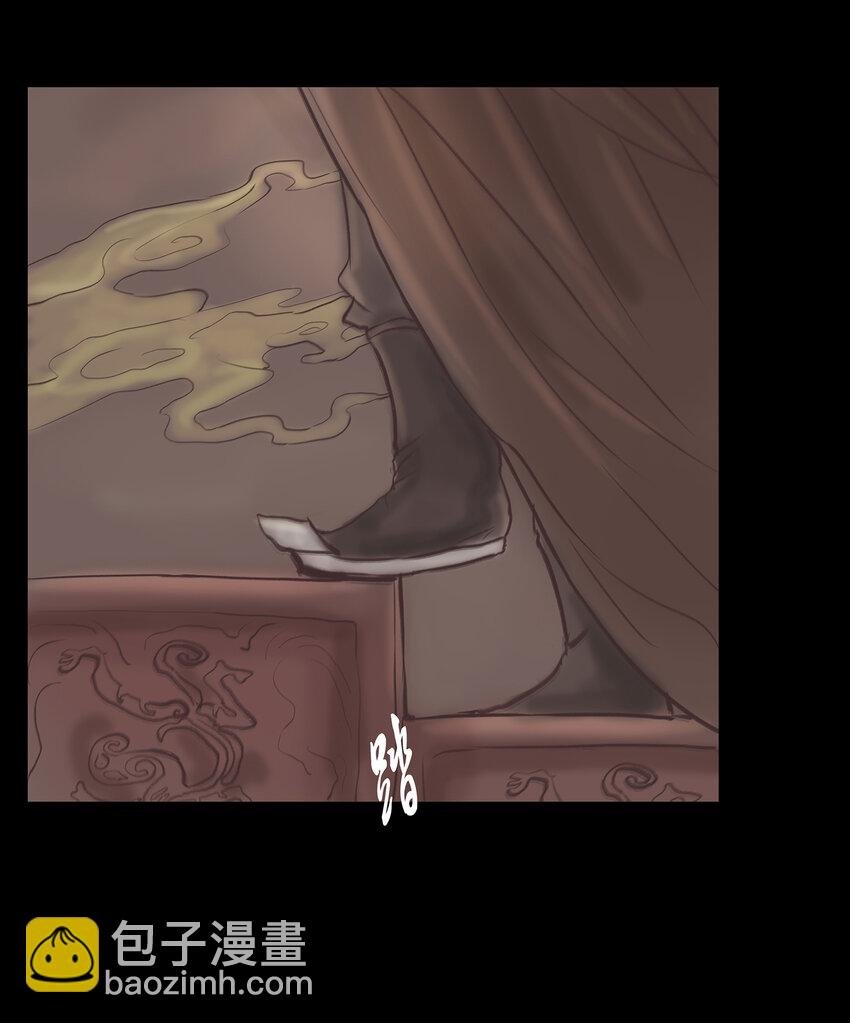 014 手足