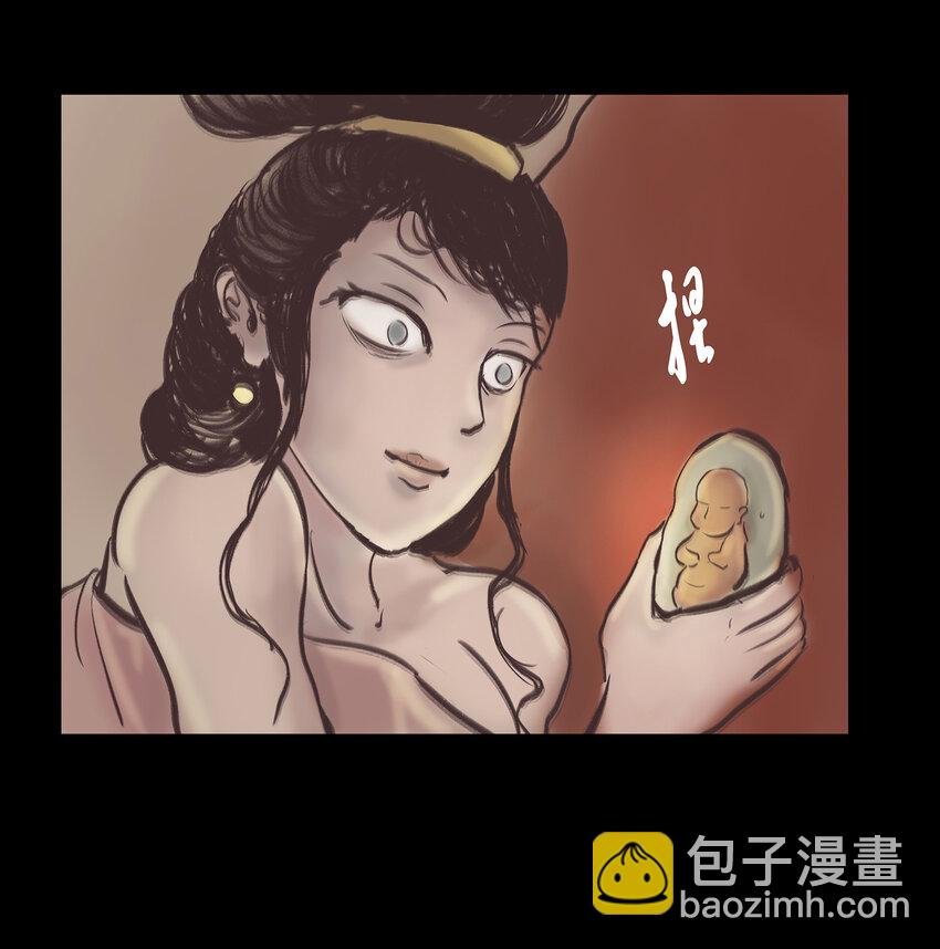 014 手足