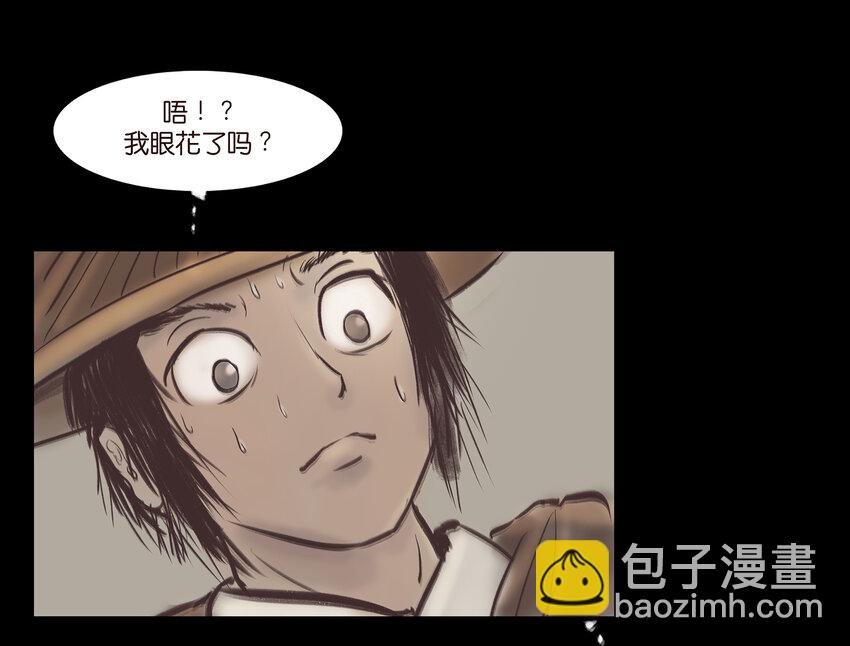 014 手足