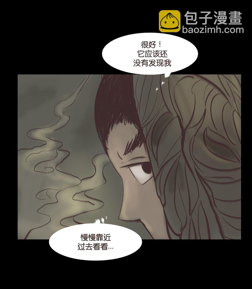014 手足