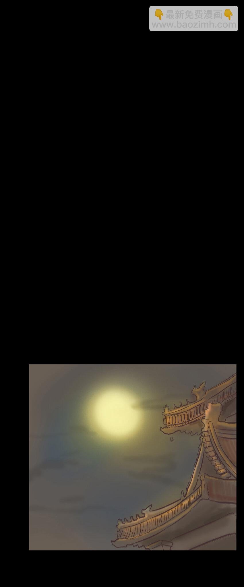 014 手足