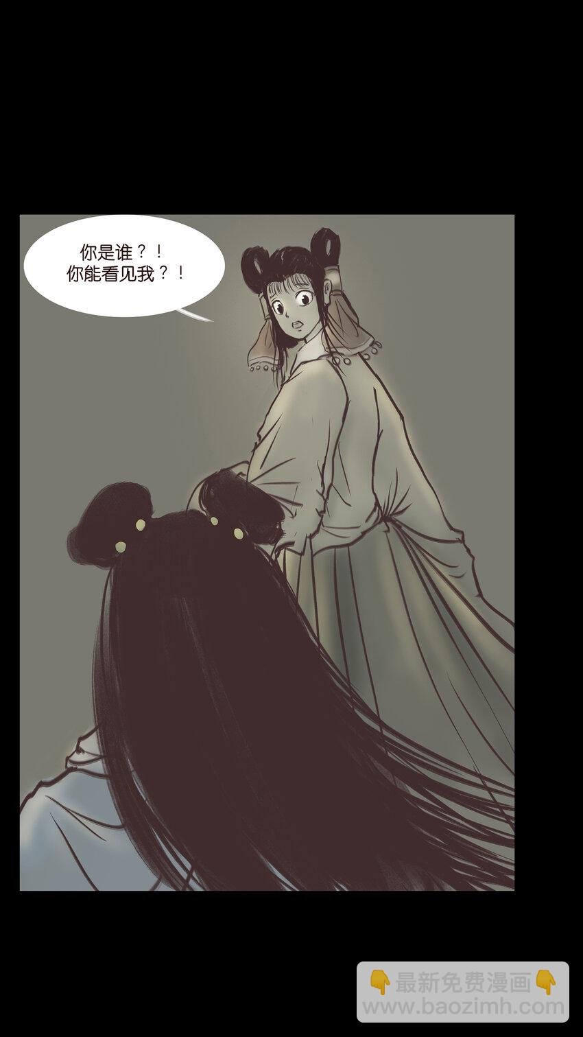 022 阵法