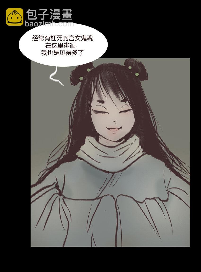 022 阵法