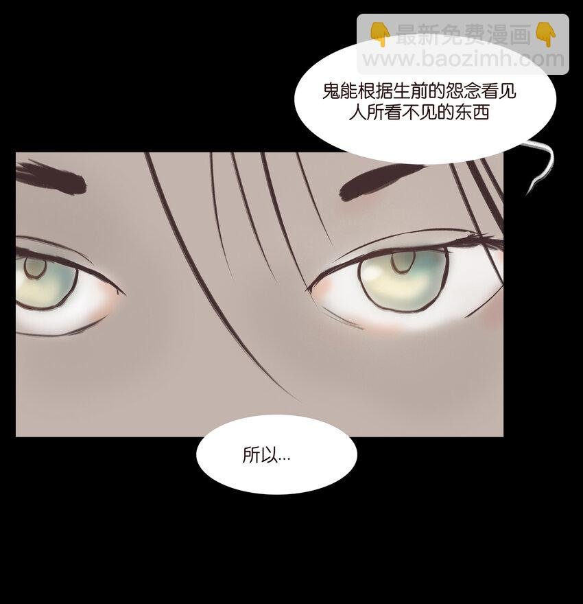 022 阵法