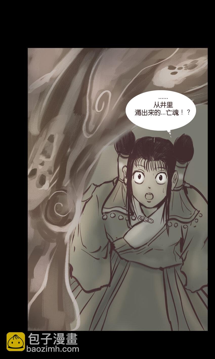 022 阵法