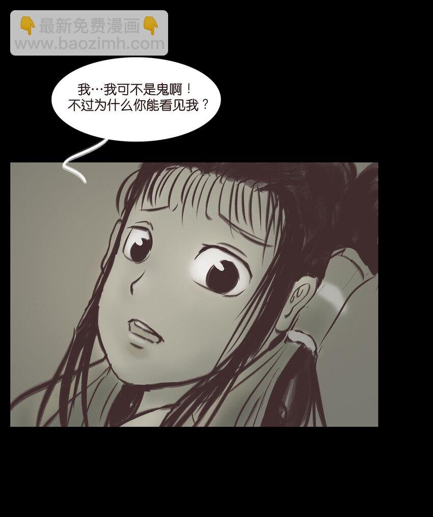 022 阵法