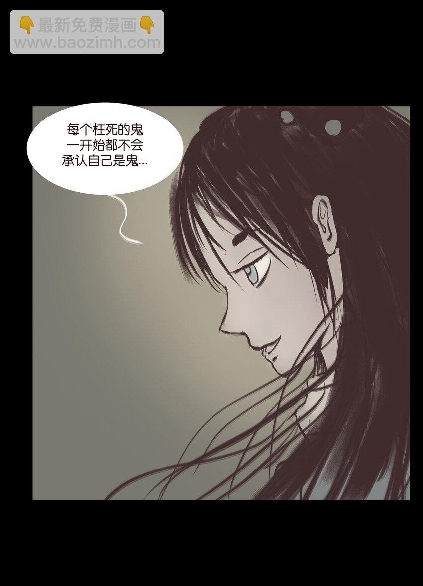 022 阵法
