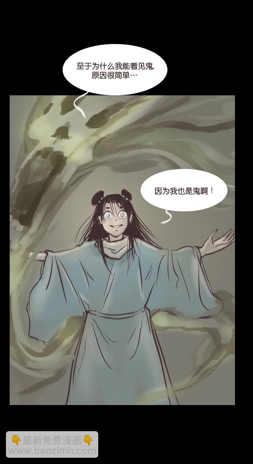 022 阵法