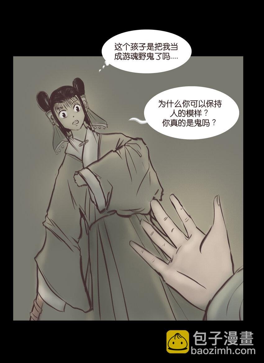 022 阵法