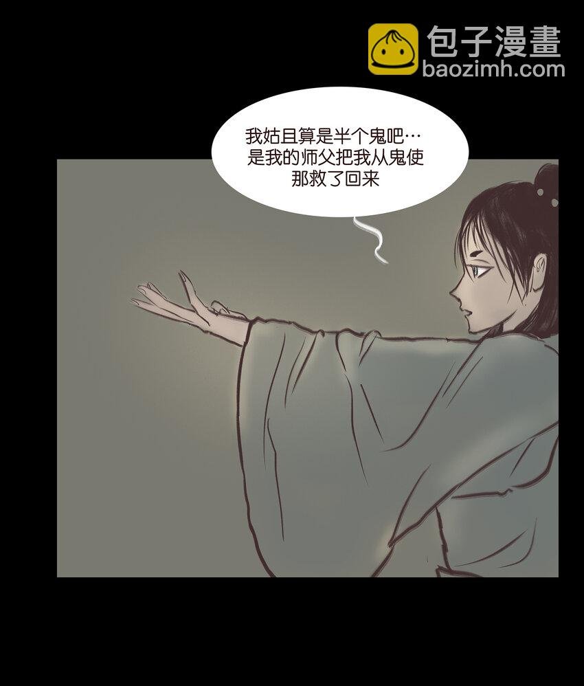 022 阵法
