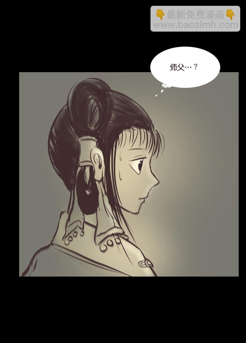 022 阵法