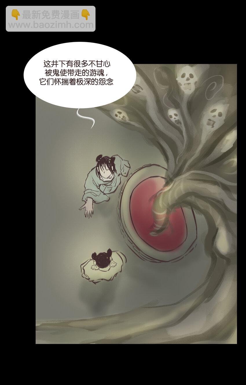 022 阵法