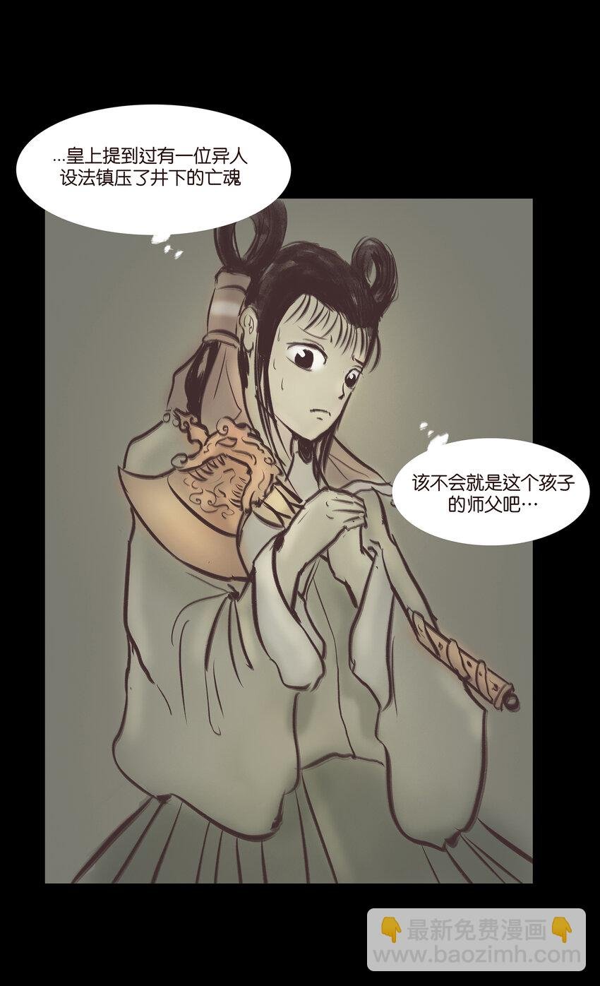 022 阵法