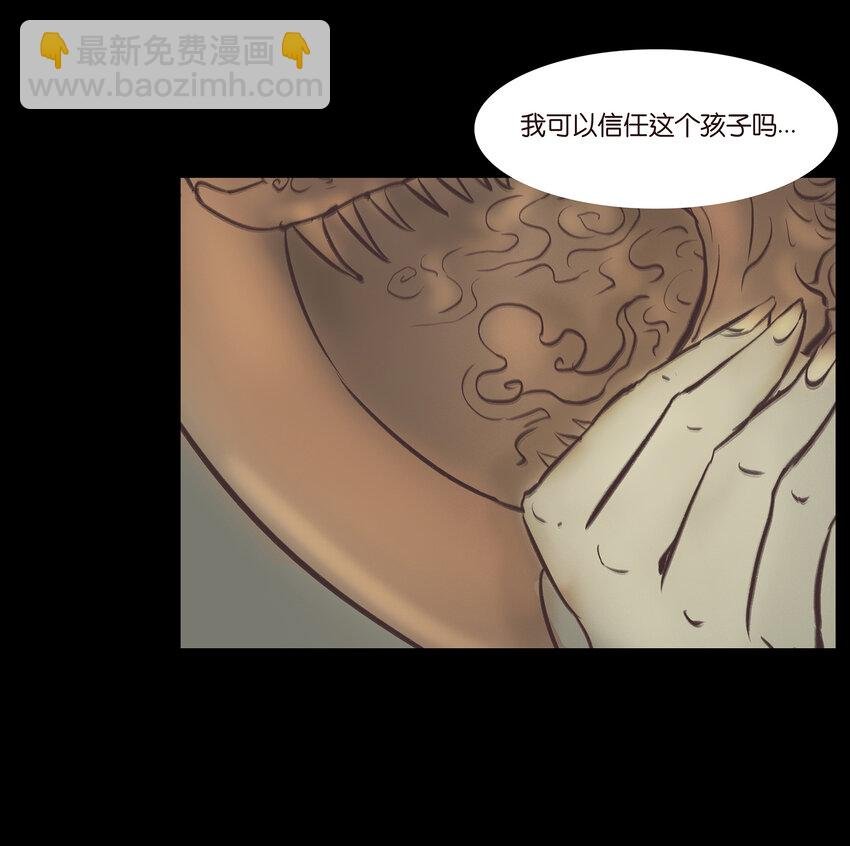 022 阵法