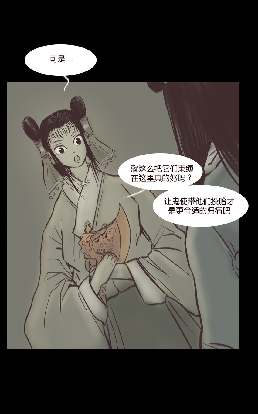 022 阵法