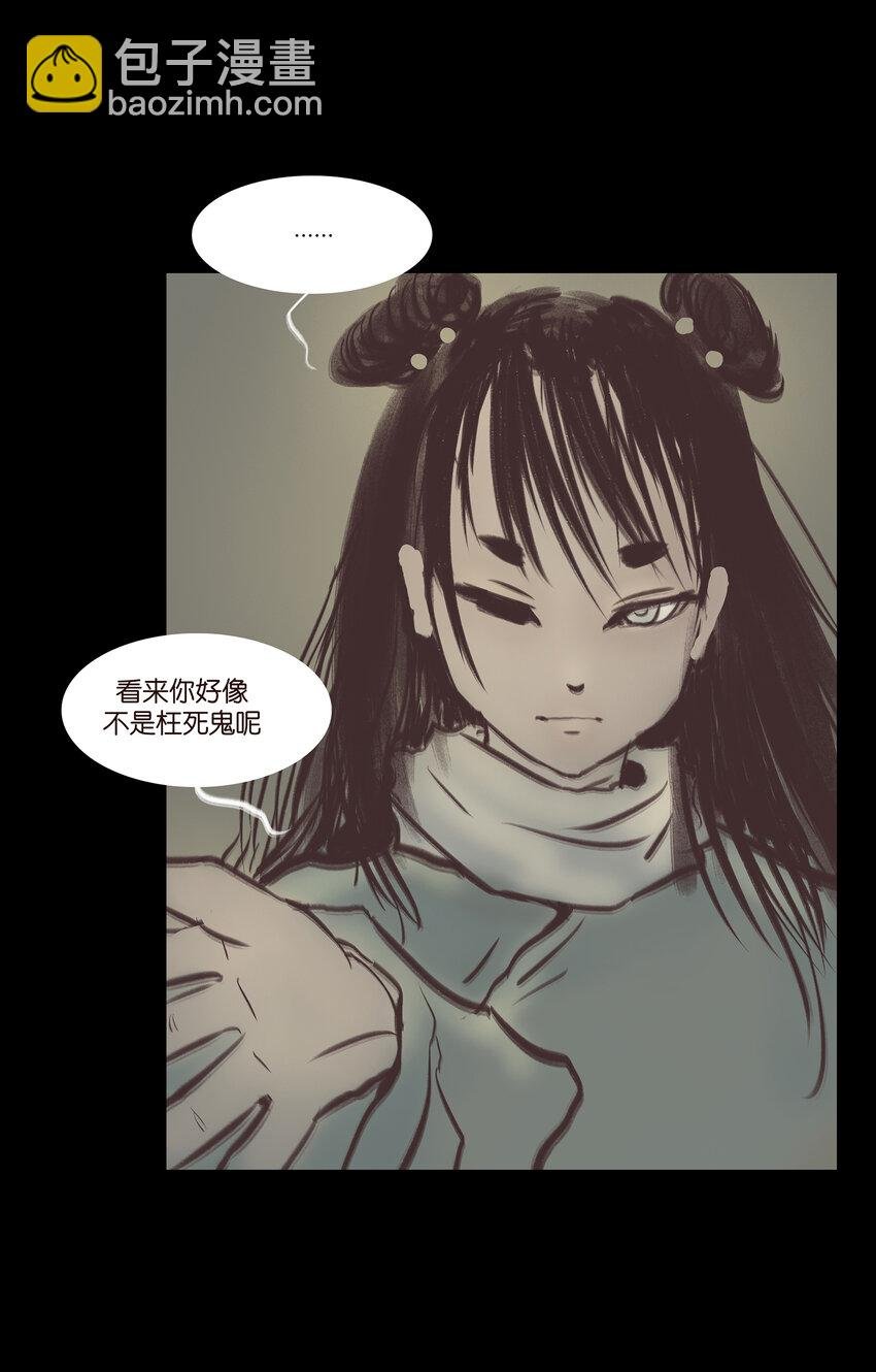 022 阵法