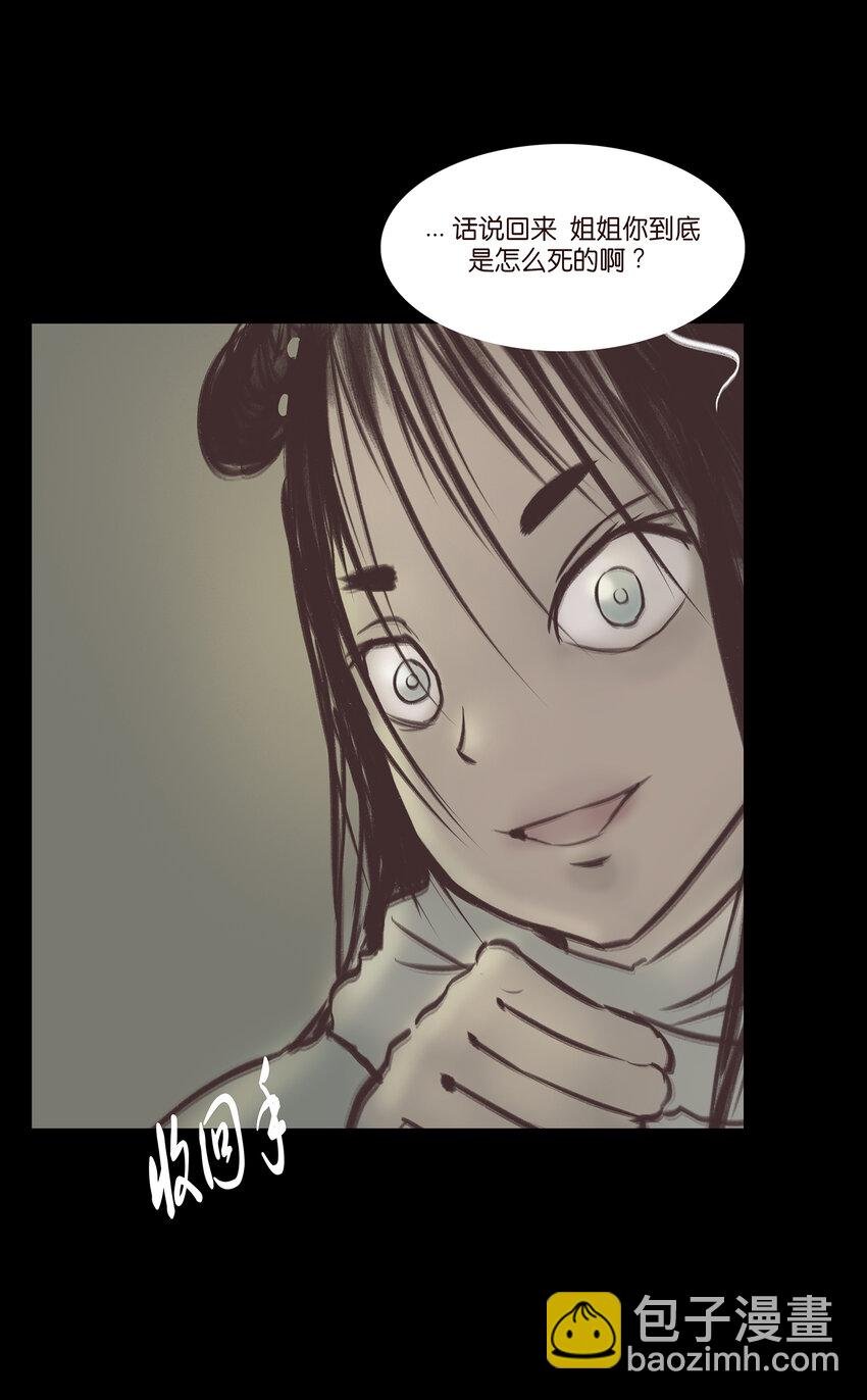 022 阵法