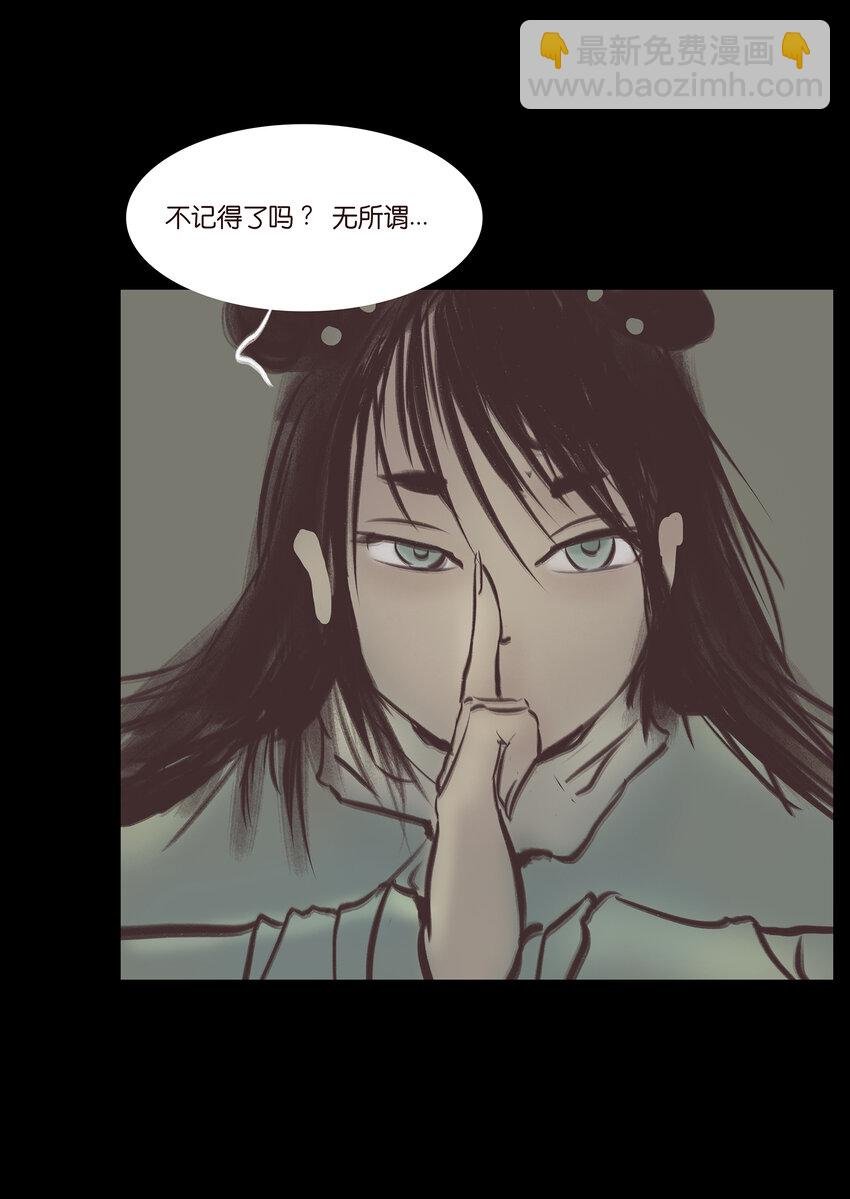 022 阵法