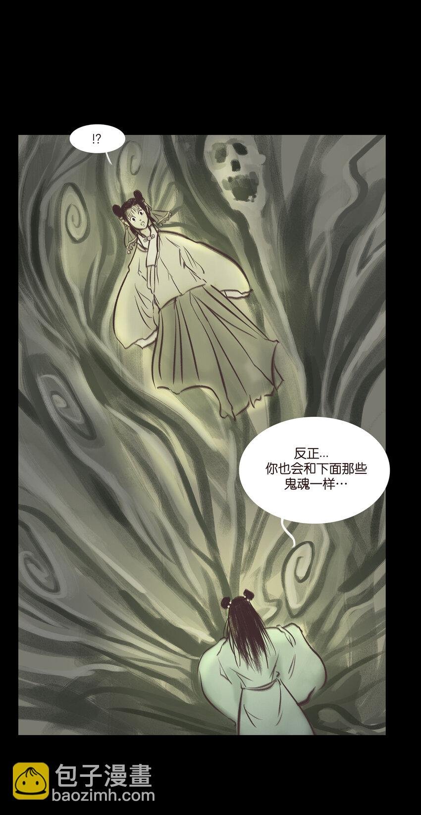 022 阵法