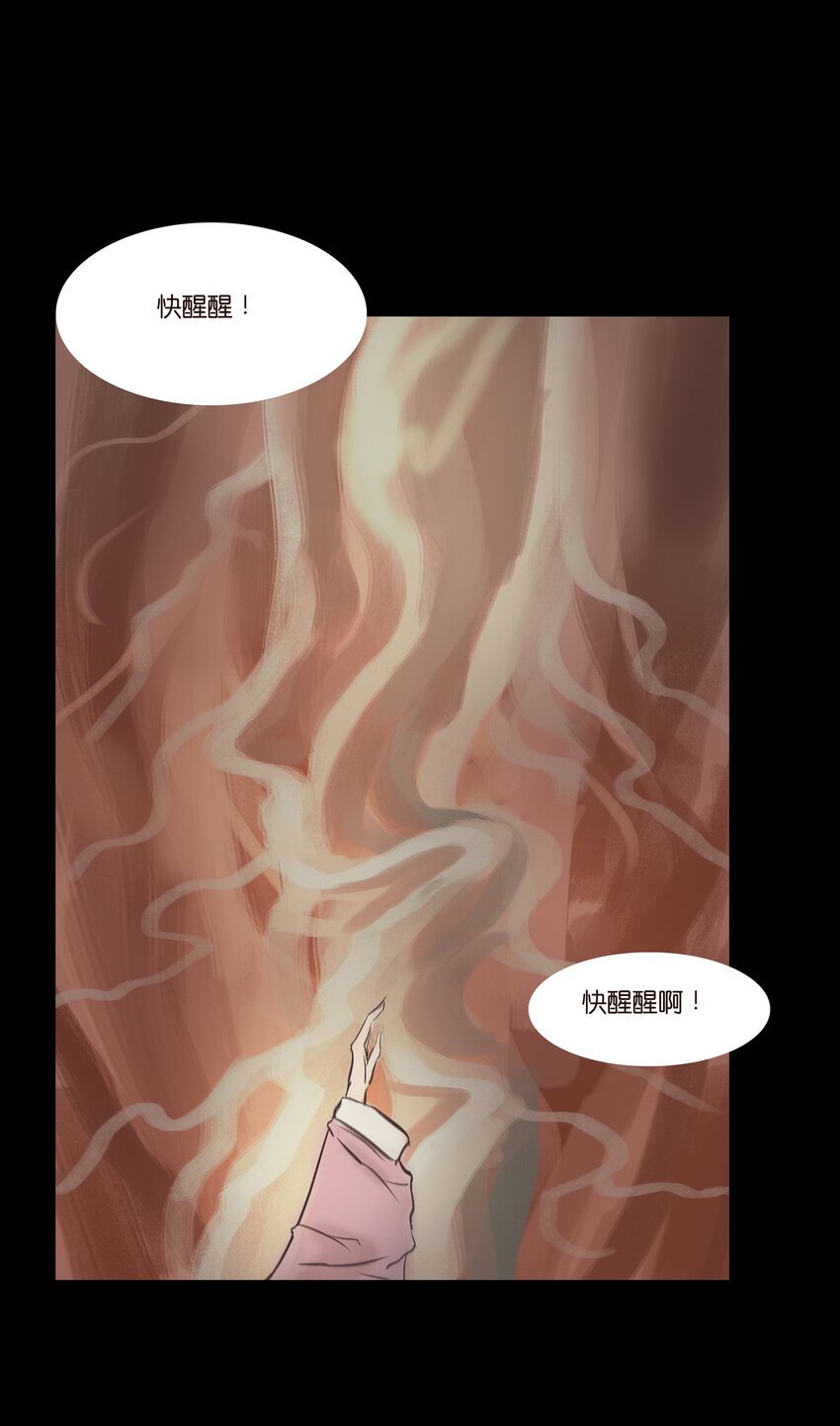 022 阵法
