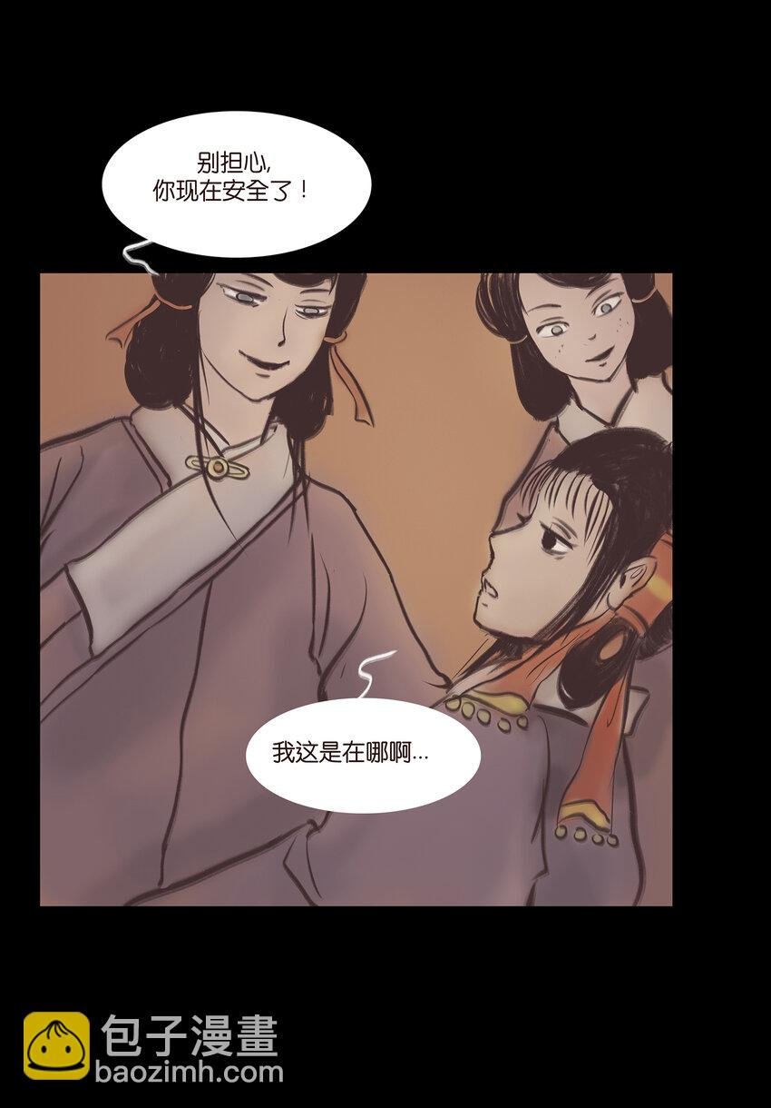 022 阵法