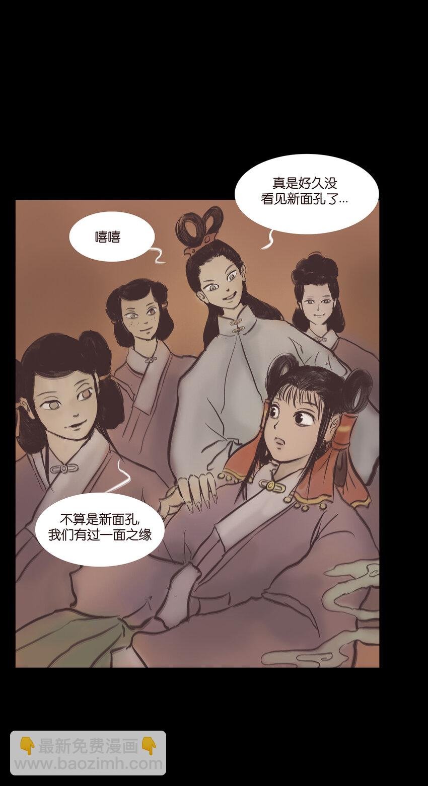 022 阵法