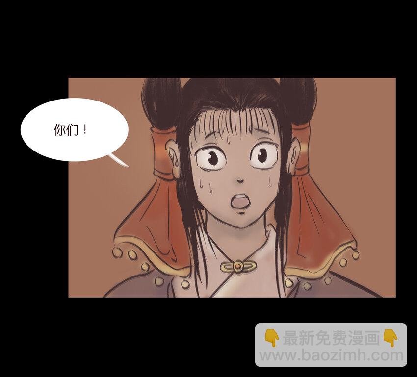 022 阵法
