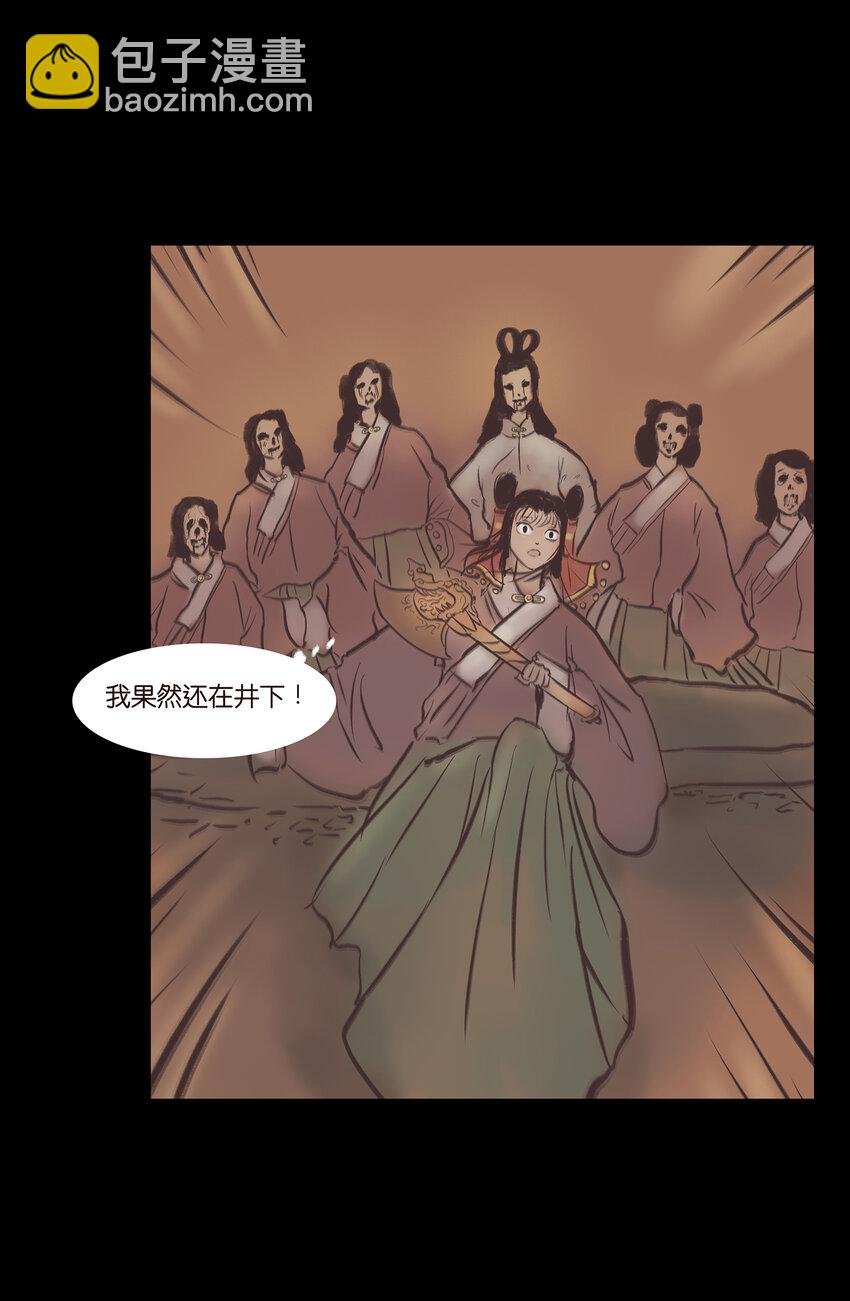 022 阵法