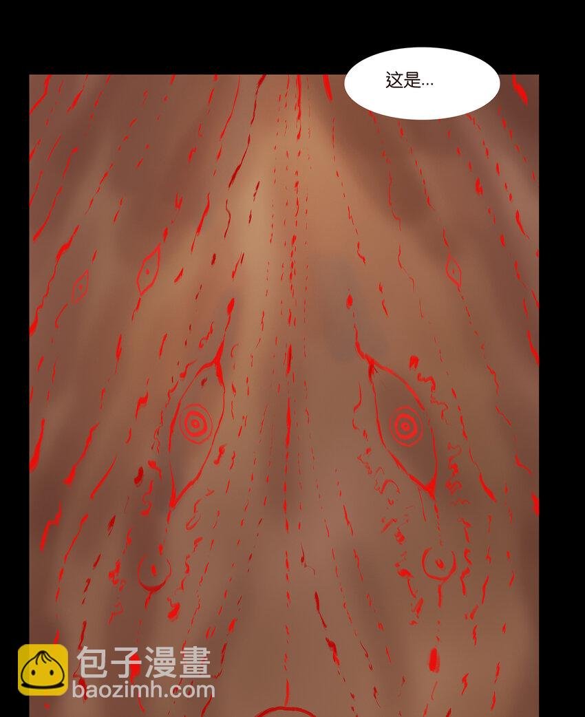 022 阵法