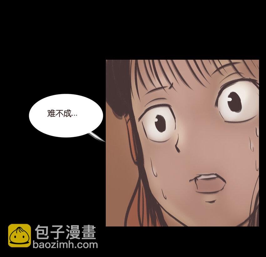 022 阵法