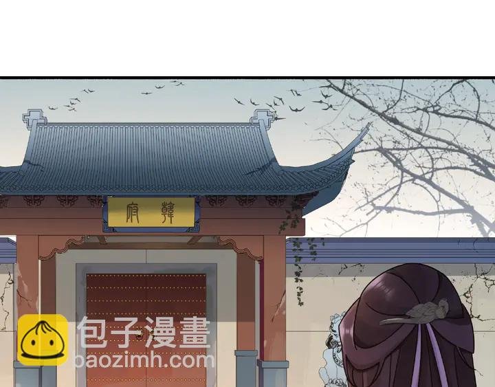 第122话 将计就计