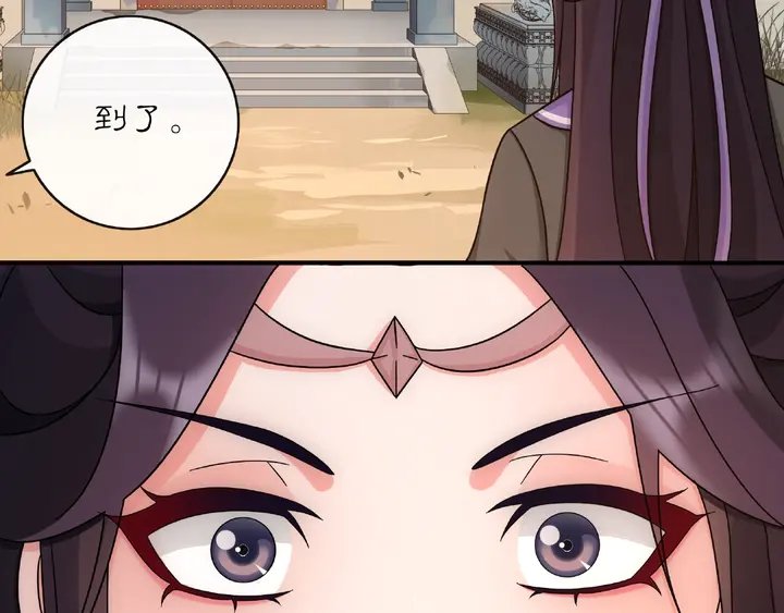 第122话 将计就计