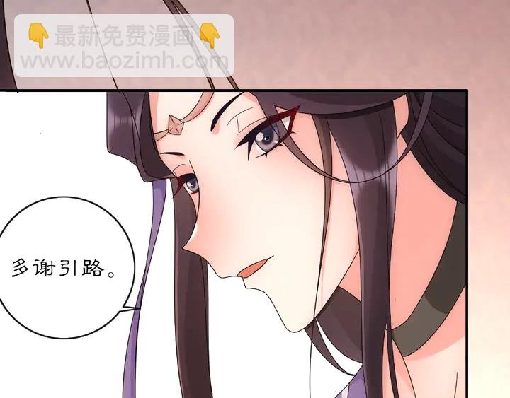 第122话 将计就计