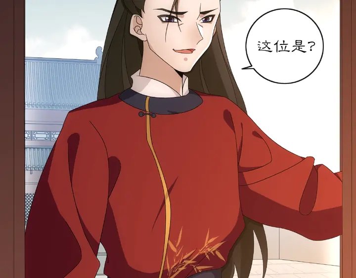 第122话 将计就计