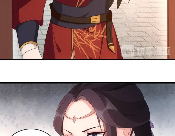 第122话 将计就计