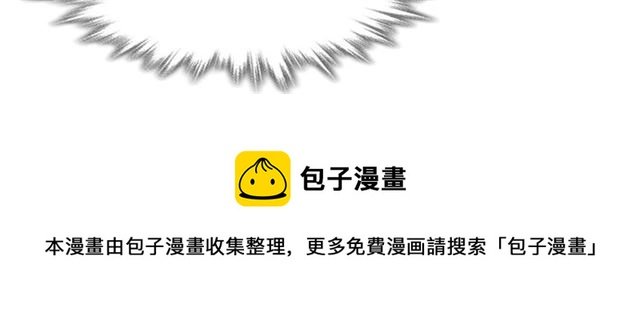 第118话 兼济天下