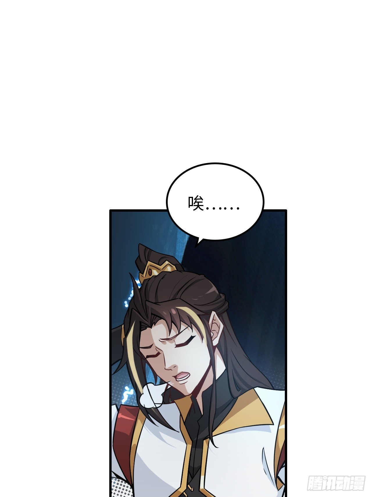 131话 天魔使者传承的谎言
