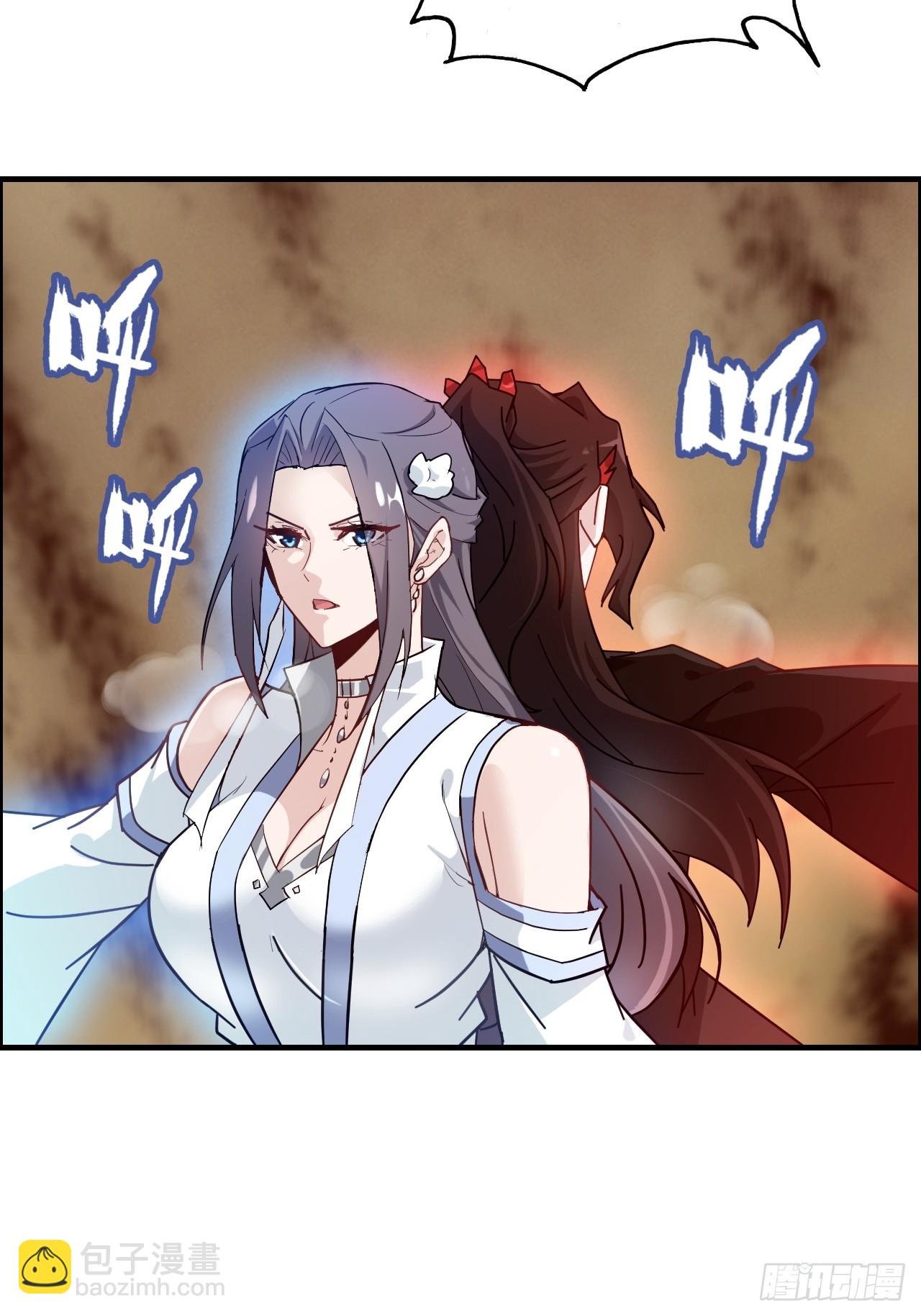 165话 妖皇