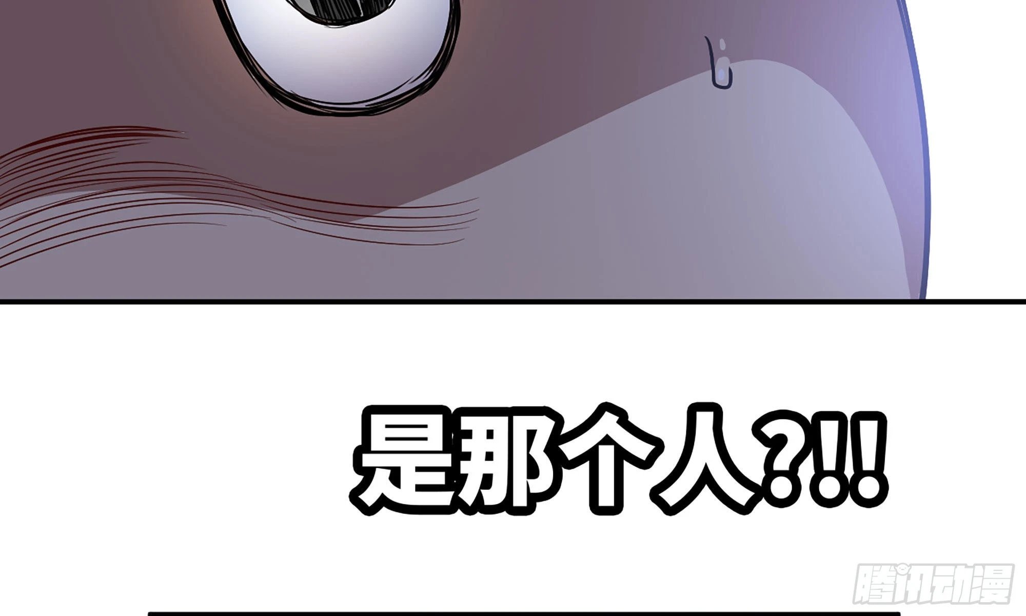 19- 再遇人类