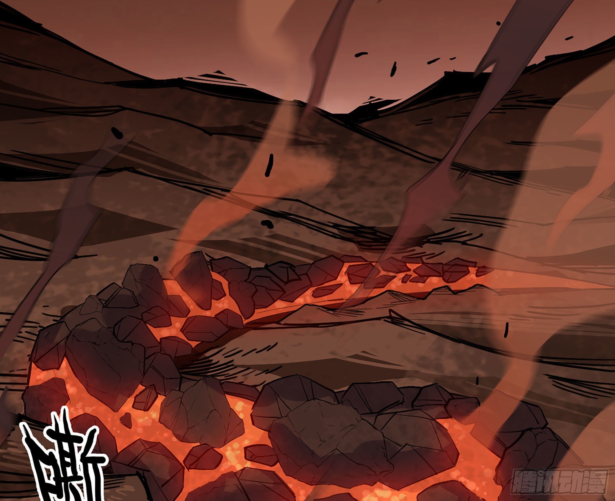 43- 欲动的火山
