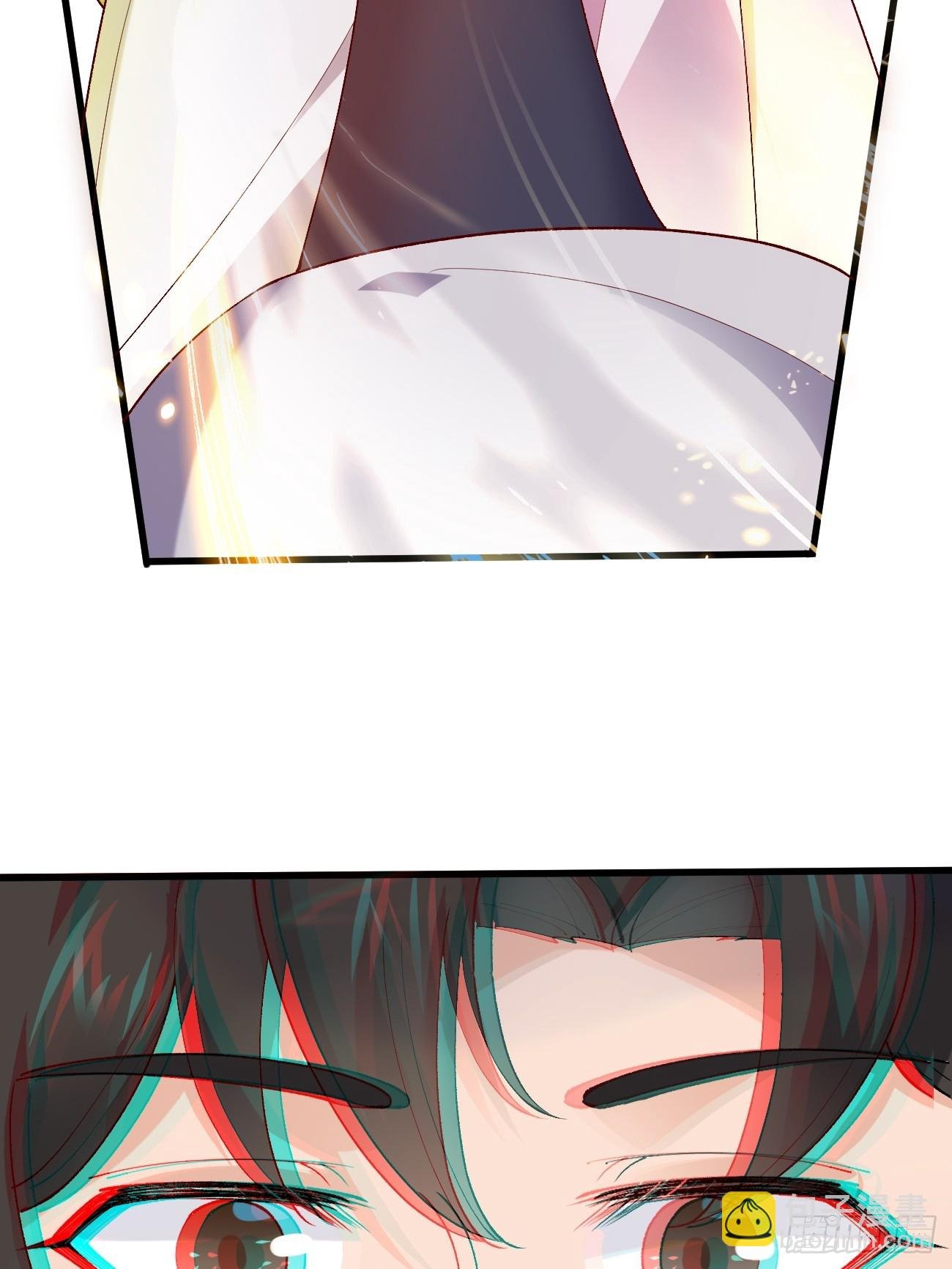 021 为了异术