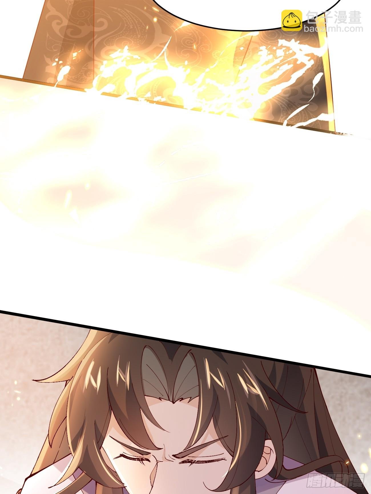 021 为了异术