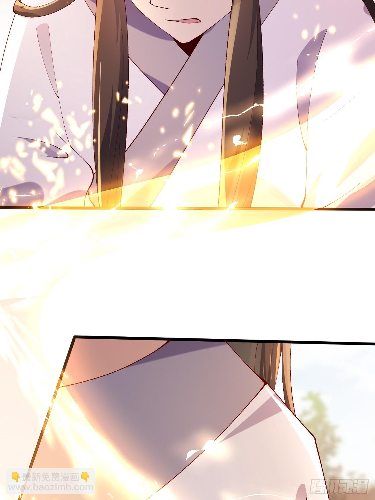 021 为了异术