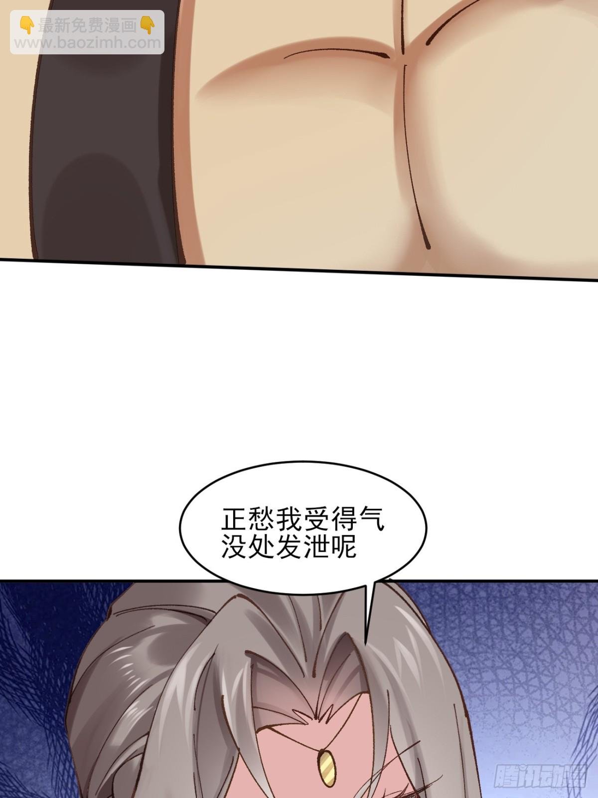 166 冤家路窄