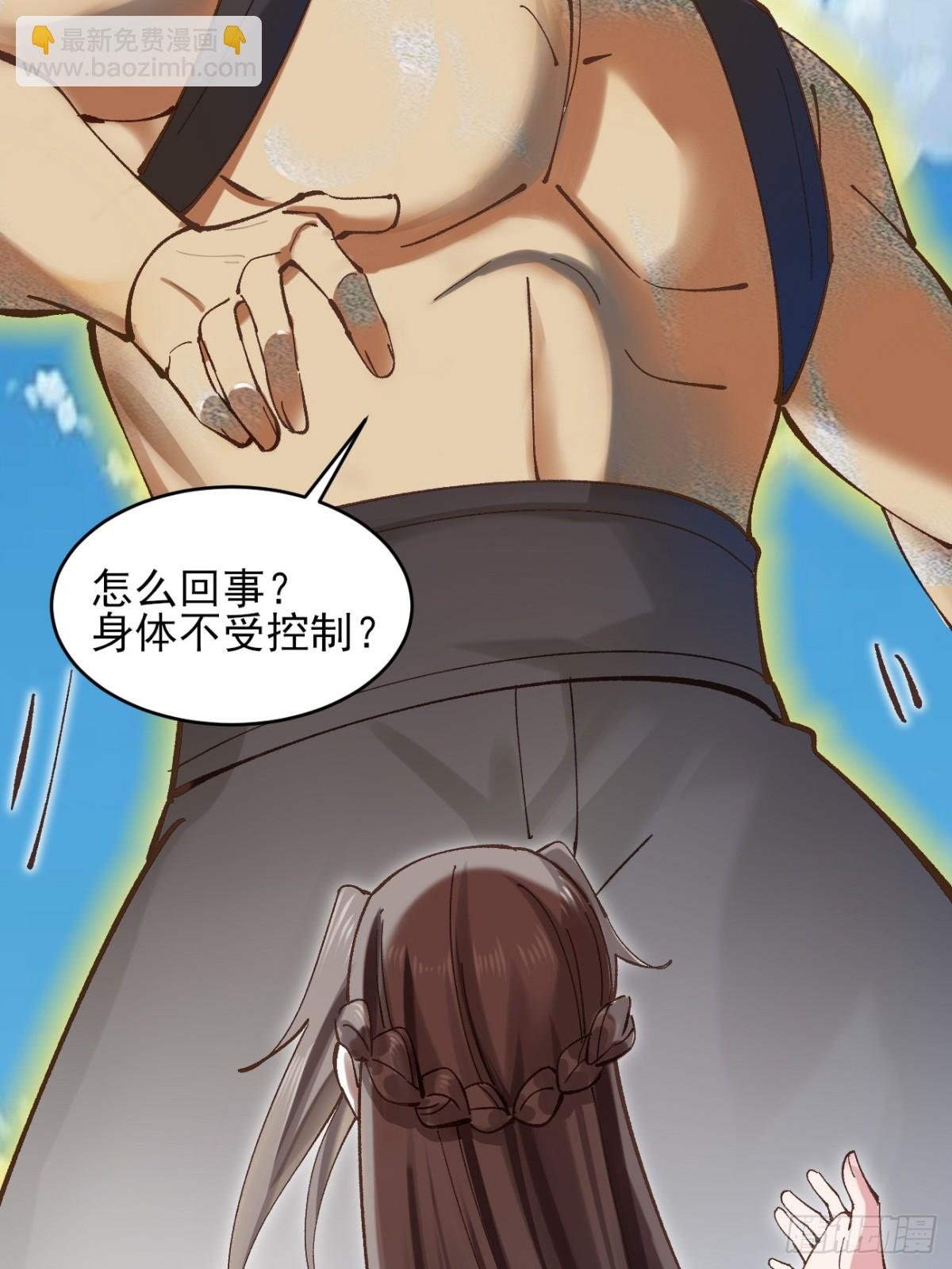166 冤家路窄